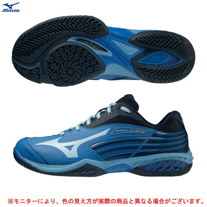 MIZUNO（ミズノ）WAVE CLAW 2 ウエーブクロー 2（71GA2110）（バドミントンシューズ/バドミントン/スタンダードモデル/靴/スニーカー/3E相当/男女兼用/ユニセックス）