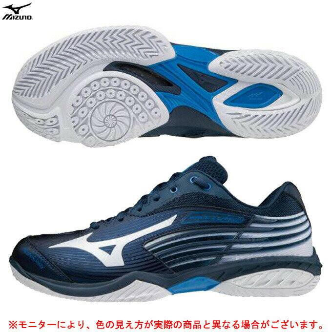 MIZUNO（ミズノ）WAVE CLAW 2 ワイド（71GA2113）（バドミントンシューズ/バトミントン/ラケットスポーツ/シューズ/靴/幅広/4E相当/男女兼用サイズ/ユニセックス）