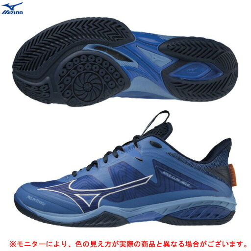 MIZUNO(ミズノ)WAVE CLAW NEO2 ウエーブクロー NEO 2(71GA2270)(バドミントンシューズ/バドミントン/靴/スニーカー/3E相当/男女兼用/ユニセックス) MIZUNO(ミズノ)WAVE CLAW NEO2 ウエーブクロー NEO 2(71GA2270)(バドミントンシューズ/バドミントン/靴/スニーカー/3E相当/男女兼用/ユニセックス)