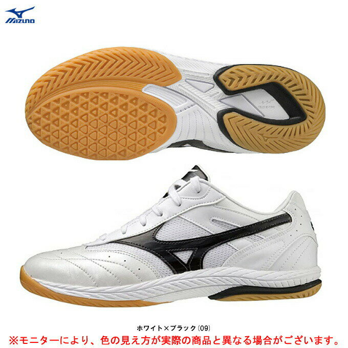 MIZUNO（ミズノ）限定 WAVE DRIVE 0 ウエーブドライブ 0（81GA2201）（卓球/シューズ/部活/トレーニング/練習/靴/室内シューズ/2E相当/男女兼用/ユニセックス）