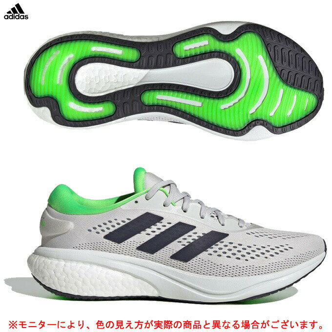 adidasiAfB_XjSUPERNOVA2 X[p[m@2iGW9093jiX|[c/jOV[Y/WMO/}\/Xj[J[/C/jp/Yj