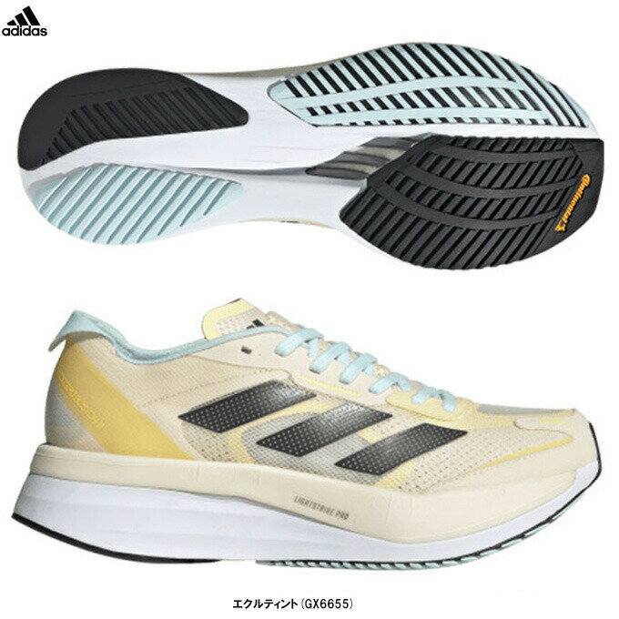 adidas(アディダス)ADIZERO BOS...の商品画像