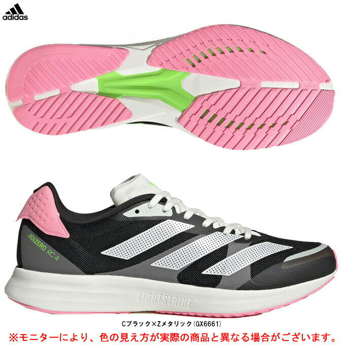 adidasiAfB_XjAfB[ RC 4 M Adizero RC 4 MiGX6661jiX|[c//g[jO/jOV[Y/WMO/}\/Xj[J[/C/jp/Yj