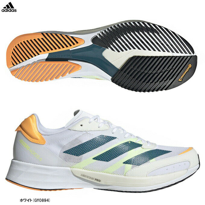 adidas（アディダス）ADIZERO JAPAN 6 アディゼロ ジャパン 6（GY0894）（スポーツ/ランニングシューズ/ジョギング/マラソン/スニーカー/靴/男性用/メンズ）