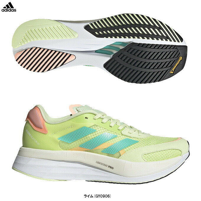 楽天市場】adidas boston 10の通販 楽天市場】adidas boston 10の通販
