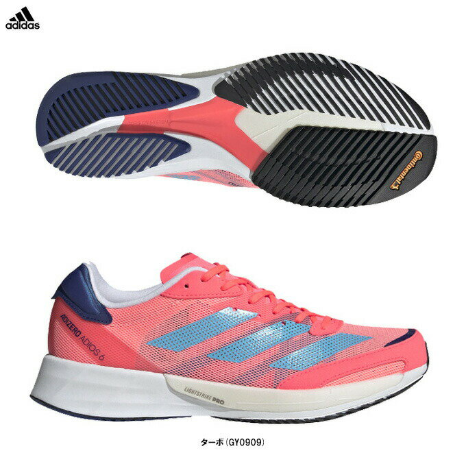 adidasiAfB_XjADIZERO JAPAN 6 WiGY0909jiX|[c/jO/g[jO/}\/jOV[Y/Xj[J[/C/p/fB[Xj