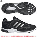 adidas（アディダス）SPIRITAIN 2000（GY8010）（スポーツ/トレーニング/ランニング/ジョギング/マラソン/スニーカー/男性用/メンズ） その1