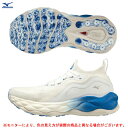 MIZUNOi~Ymj WAVE NEO ULTRA EG[u lI EgiJ1GD2234jijOV[Y/}\/WMO/w`/g[jO/tBbglX//2E/Xj[J[/C/p/fB[Xj