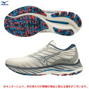 ★【2022年10月頃入荷予定】MIZUNO（ミズノ）WAVE RIDER 26 ウエーブライダー 26（J1GD2263）（ランニング/マラソン/ジョギング/トレーニング/スポーツ/2E相当/ランニングシューズ/靴/女性用/レディース）