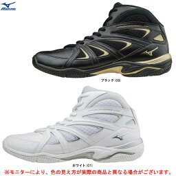 MIZUNO（ミズノ）ウエーブダイバース LG3（K1GF1571）（フィットネスシューズ/ダンスエクササイズシューズ/エアロビシューズ/エアロビクスシューズ/ダンス/スタジオ/ジム/男女兼用/ユニセックス）