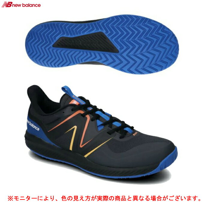 New Balance（ニューバランス）MCH796V3 テニスシューズ（MCH796B34E）（テニス/オールコート用/部活/トレーニング/練習/スニーカー/シューズ/靴/4E相当/軽量/男性用/メンズ）