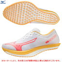 MIZUNO（ミズノ）WAVE DUEL PRO QTR ウエーブデュエル プロ QTR（U1GD2250）（ランニングシューズ/陸上/レース/マラソン/駅伝/スポーツ/トレーニング/部活/2E相当/男女兼用/ユニセックス）