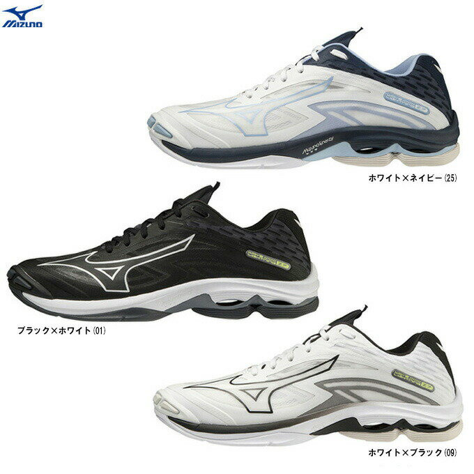 MIZUNOʥߥΡ˥֥饤ȥ˥ Z7V1GA2200ˡʥХ졼ܡ륷塼/Х졼塼/ȥ졼˥/⥷塼/˽/˥å