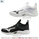 MIZUNO（ミズノ）WAVE DIMENSION ウエーブディメンション（V1GA2240）（バレーボール/バレーシューズ/屋内シューズ/靴/2.5E相当/男女兼用サイズ展開/ユニセックス） その1