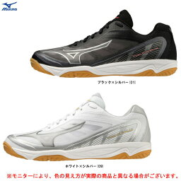 MIZUNO（ミズノ）ミズノフライ MIZUNO FLY（V1GA2330）（バレーボール/バレーシューズ/トレーニング/スポーツ/軽量/屋内シューズ/2E相当/男女兼用/ユニセックス）