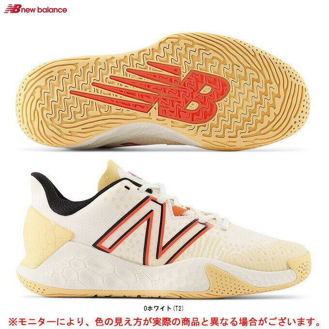 New Balanceʥ˥塼Х󥹡FRESH FOAM X LAV V2 HWCHLAVT2Dˡʥƥ˥/塼/ƥ˥塼/륳//D//ǥ