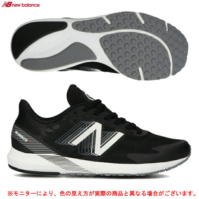 New Balance（ニューバランス）NB HANZO T（WHANZTK4D）（レーシングシューズ/ランニング/マラソン/駅伝/陸上/トレーニング/スポーツ/スニーカー/靴/軽量/D相当/女性用/レディース)