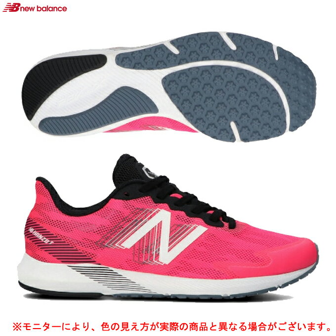 New Balance（ニューバランス）NB HANZO T（WHANZTM4D）（レーシングシューズ/ランニング/マラソン/駅伝/陸上/トレーニング/スポーツ/スニーカー/靴/軽量/D相当/女性用/レディース)