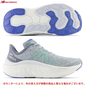 New Balance（ニューバランス）Fresh Foam X Kaiha v1（WKAIRLG1D）（ランニングシューズ/マラソン/ジョギング/ウォーキング/スポーツ/トレーニング/靴/スニーカー/D相当/女性用/レディース）
