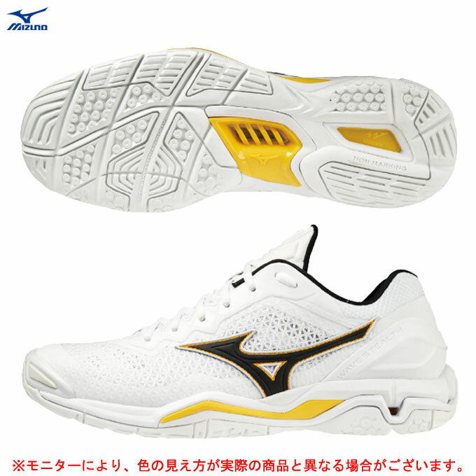 MIZUNO（ミズノ）ウエーブステルス V WAVE STEALTH V（X1GA1800）（ハンドボールシューズ/トレーニング/練習/屋内用/インドア/靴/2E相当/男女兼用/ユニセックス）