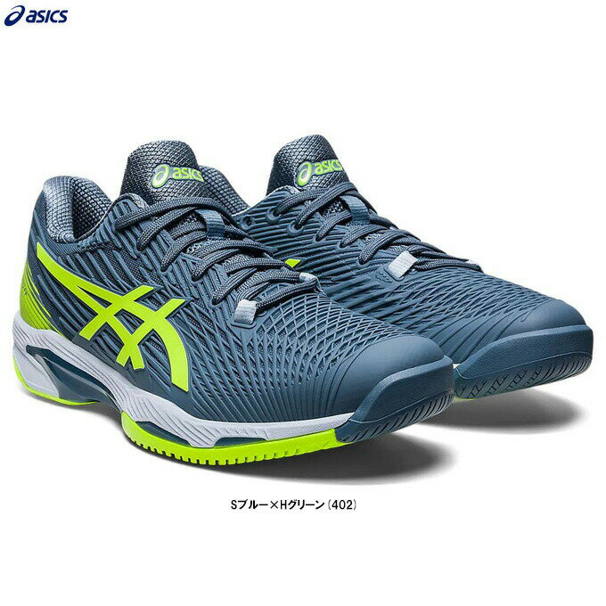 ASICSiAVbNXjSOLUTION SPEED FF 2 \[V Xs[h FF 2i1041A182jiX|[c/ejX/I[R[gp/ejXV[Y/C/jp/Yj