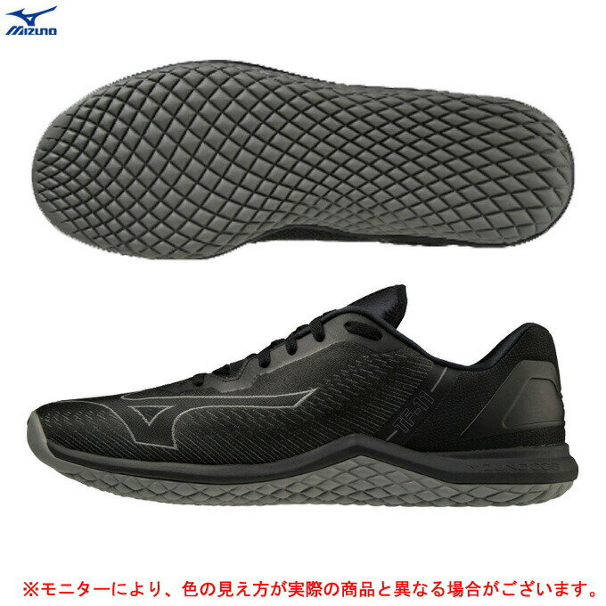 楽天市場】32cm トレーニングシューズ(スポーツ・アウトドア 楽天市場】32cm トレーニングシューズ(スポーツ・アウトドア