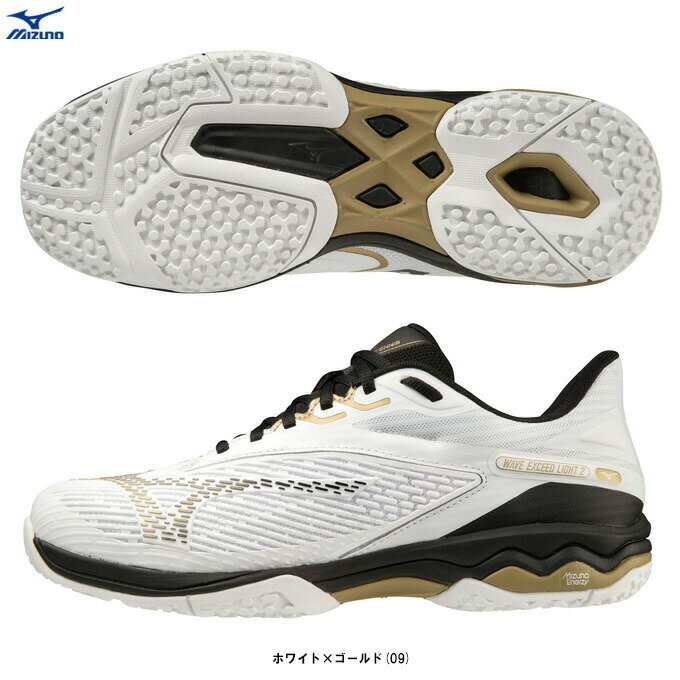 MIZUNO（ミズノ）ウエーブエクシードライト 2 SW OC（61GB2319）（テニス/テニスシューズ/オムニ・クレーコート用/砂入り人工芝コート/部活/トレーニング/練習/軽量/靴/スニーカー/4E相当/男女兼用/ユニセックス）