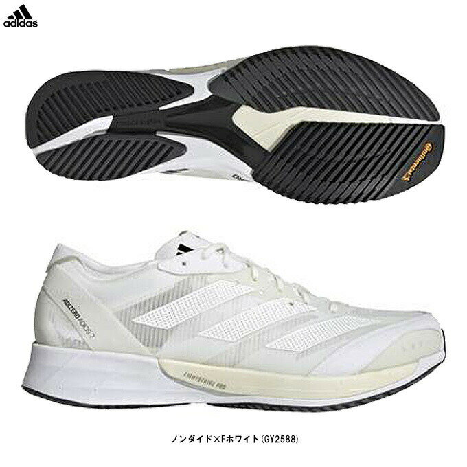 adidasiAfB_XjAfB[ Wp 7 M ADIZERO JAPAN 7 MiGY2588jiX|[c/g[jO/jOV[Y/WMO/}\/Xj[J[/C/jp/Yj