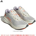 adidas(アディダス)スーパーノヴァ 2.0×パーレイ Supernova 2.0×Parley(HP2241)(スポーツ/トレーニング/ランニングシューズ/ジョギング/マラソン/スニーカー/靴/女性用/レディース)