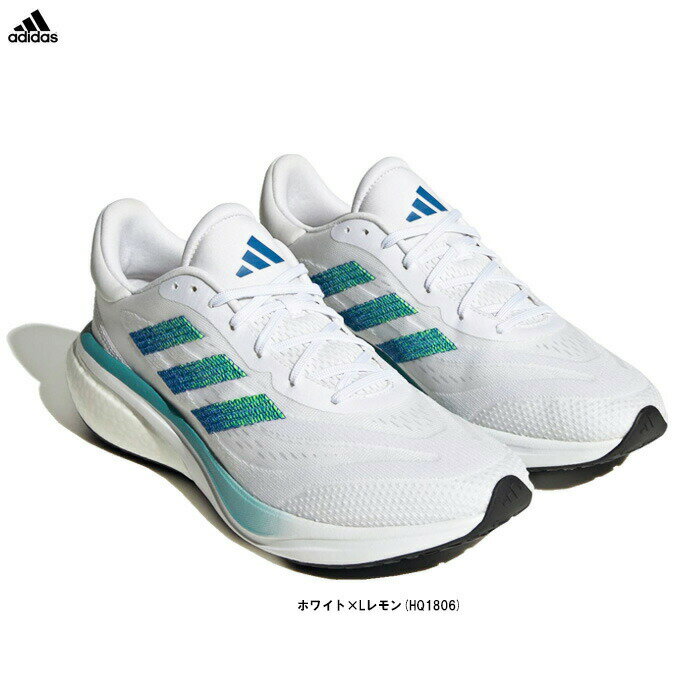 adidas（アディダス）スーパーノバ 3 SUPERNOVA 3（HQ1806）（スポーツ/ランニングシューズ/ジョギング/マラソン/スニーカー/靴/男性用/メンズ）