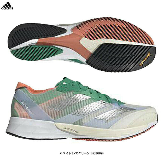 adidasiAfB_XjAfB[ Wp 7 M ADIZERO JAPAN 7 MiHQ3699jiX|[c/g[jO/jOV[Y/WMO/}\/Xj[J[/C/jp/Yj