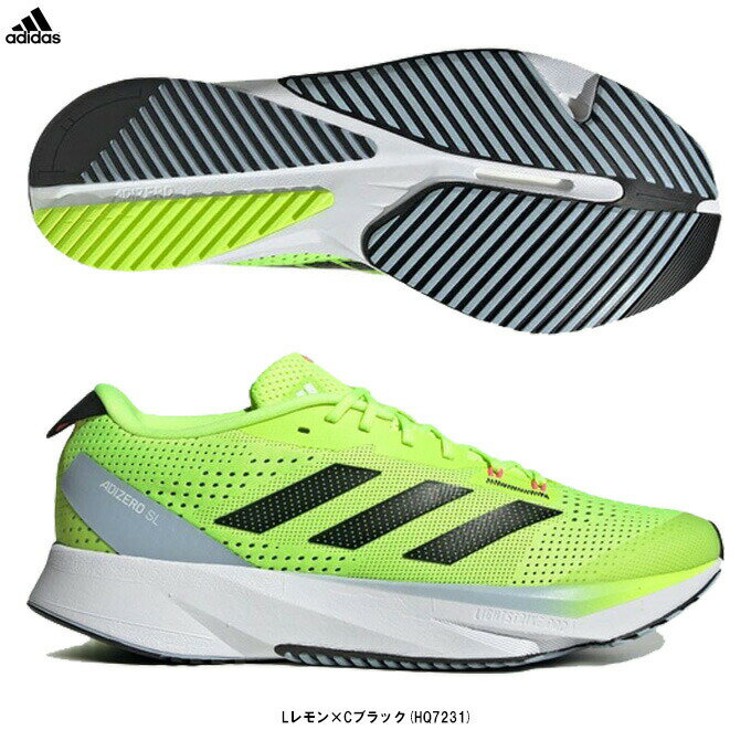 adidas（アディダス）アディゼロ SL ADIZERO SL（HQ7231）（スポーツ/トレーニング/ランニングシューズ/ジョギング/マラソン/スニーカー/軽量/靴/男性用/メンズ）のサムネイル