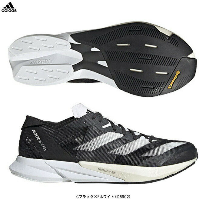 adidasiAfB_XjAfB[ Wp 8 M ADIZERO JAPAN 8 MiID6902jiX|[c/jOV[Y/WMO/}\/Xj[J[/C/jp/Yj