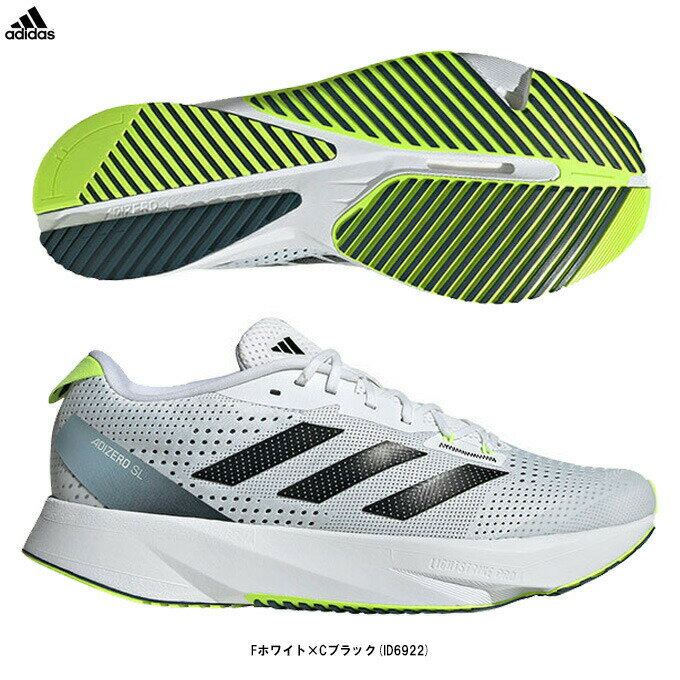 adidasiAfB_XjAfB[ SL ADIZERO SLiID6922jiX|[c/g[jO/jOV[Y/WMO/}\/Xj[J[/y/C/jp/Yj