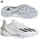 adidas（アディダス）アディゼロ サイバーソニック M adizero Cybersonic M（IG9514）（テニス/テニスシューズ/オールコート用/砂入り人工芝/スポーツ/靴/男性用/メンズ）