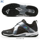 MIZUNO(ミズノ)ウェーブダイバース LG LITE 2(K1GF2102)(フィットネスシューズ/エクササイズ/ジム/ダンス/室内靴/マジックテープ/2E...