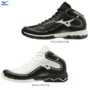 MIZUNO(ミズノ)ウエーブダイバース DE 2 WAVE DIVERSE DE 2(K1GF2374)(スポーツ/フィットネス/トレーニング/シューズ/2E...