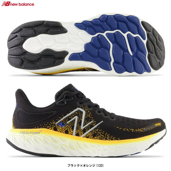 New Balanceij[oXjFresh Foam X 1080 v12iM108012D4EjijOV[Y/}\/WMO/X|[c/g[jO/C/Xj[J[/4E/L/jp/Yj