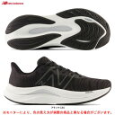 New Balance（ニューバランス）FuelCell Propel v4（MFCPRLB42E）（ランニングシューズ/マラソン/ジョギング/スポーツ/トレーニング/靴/スニーカー/2E相当/男性用/メンズ）