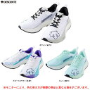 DESCENTE（デサント）デルタプロテンポ DELTA PRO TEMPO（SO123RRN12）（スポーツ/トレーニング/ランニングシューズ/ジョギング/マラソン/靴/男女兼用/ユニセックス）