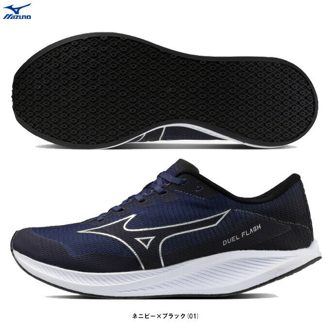 MIZUNOʥߥΡ˥ǥ奨եå 磻 DUEL FLASH WIDEU1GD2370ˡʥ˥󥰥塼/ޥ饽/祮/Φ/졼/ݡ/ȥ졼˥//ˡ////3E//󥺡