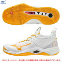 ■品番 V1GA2112 ■商品説明 柔らかく跳ねる新素材 MIZUNO ENERZY を採用。 ジャンプモーションを進化させる。 ■素材 甲材:合成繊維・人工皮革 底材:合成底 インソール:マイルドクッションインソール(取り外し可) ■カラー ホワイト×イエロー(54) ■サイズ 23.0〜31.0cm 足幅：2.5E相当の方向け 質量：約340g(27.0cm片方) ■当社在庫商品 ・メーカー希望小売価格はメーカーサイトに基づいて掲載しています。