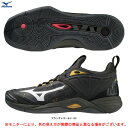 【27.0cmのみ】MIZUNO（ミズノ）ウエーブモーメンタム2（V1GA2112）（スポーツ/バレーボール/バレーシューズ/屋内シューズ/靴/2.5E相当/男女兼用/ユニセックス）