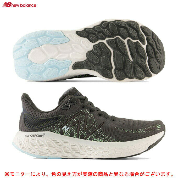 New Balanceij[oXjFresh Foam X 1080 v12iW108012PDjijOV[Y/}\/WMO/X|[c/g[jO/C/Xj[J[/D/p/fB[Xj