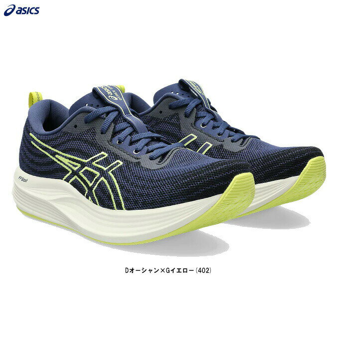 ASICSiAVbNXjEvoRide SPEED WIDE GHCh Xs[h Chi1012B433jijOV[Y/WMO/g[jO/X|[c/}\/C/y/p/fB[Xj