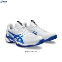 ASICS(アシックス)SOLUTION SPEED FF 3 ソリューション スピード FF 3(1041A438)(スポーツ/テニス/オールコート用/テニス...