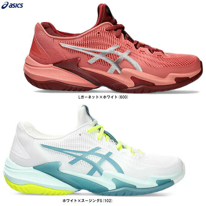 ASICS（アシックス）COURT FF 3 コートFF 3（1042A220）（スポーツ/テニス/オールコート用/テニスシューズ/靴/女性用/レディース）