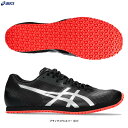 ASICS（アシックス）WINDSPRINT 3 ウインドスプリント 3（1093A208）（陸上競技/トラック競技/トレーニングシューズ/アップシューズ/ラ..