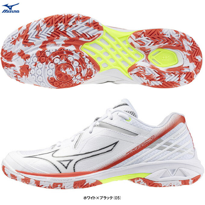 MIZUNO（ミズノ）ウエーブクロー 3 WAVE CLAW 3（71GA2443）（バドミントンシューズ/スポーツ/靴/スニーカー/3E相当/男女兼用/ユニセックス）