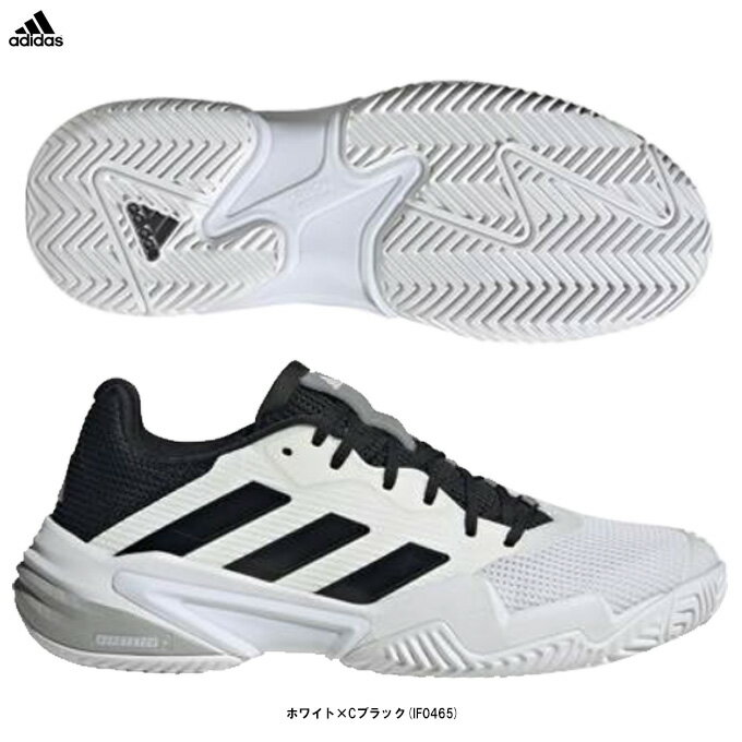 adidas（アディダス）BARRICADE 13 M AC バリケード（IF0465）（テニス/テニスシューズ/オールコート/スポーツ/靴/男性用/メンズ）